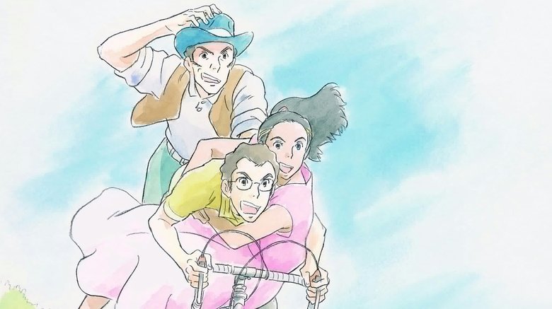 кадр из фильма Насу: Лето в Андалусии