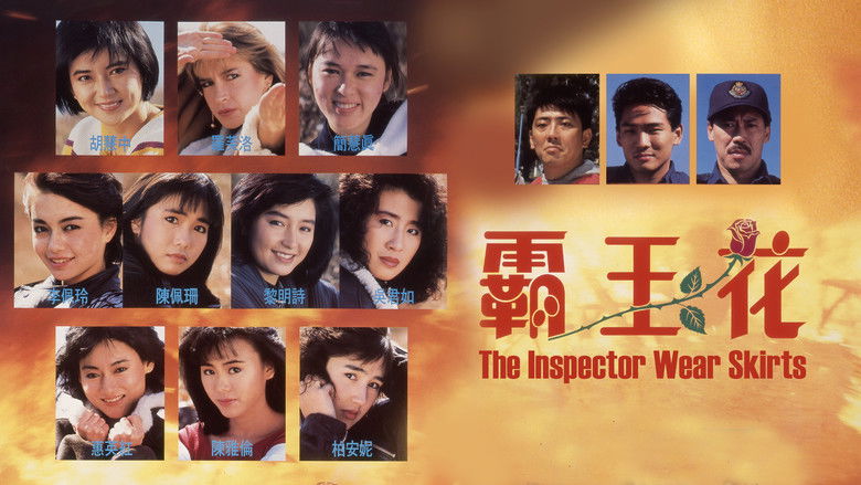 кадр из фильма Лучший отряд