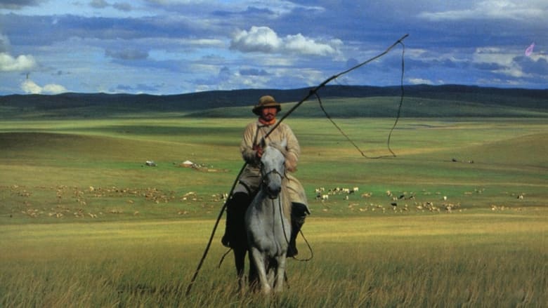 кадр из фильма Урга — территория любви