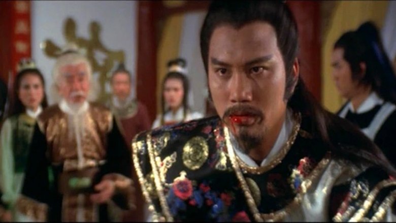 кадр из фильма 布衣神相