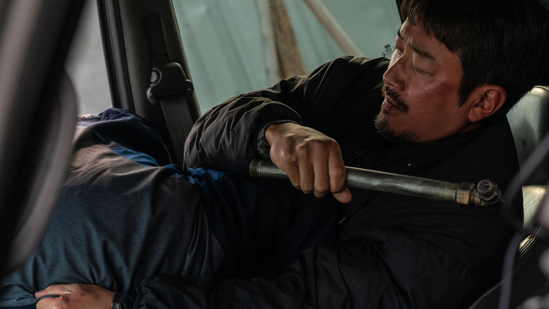 кадр из фильма Сумрак ночи