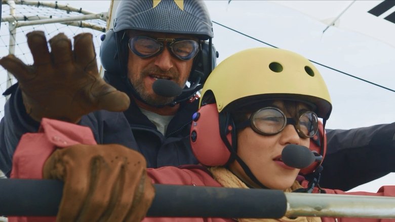 кадр из фильма Расправь крылья