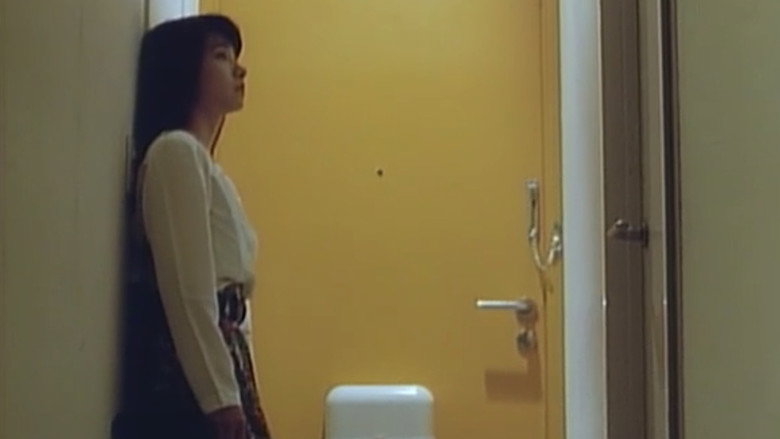 кадр из фильма 最新ソープテクニック