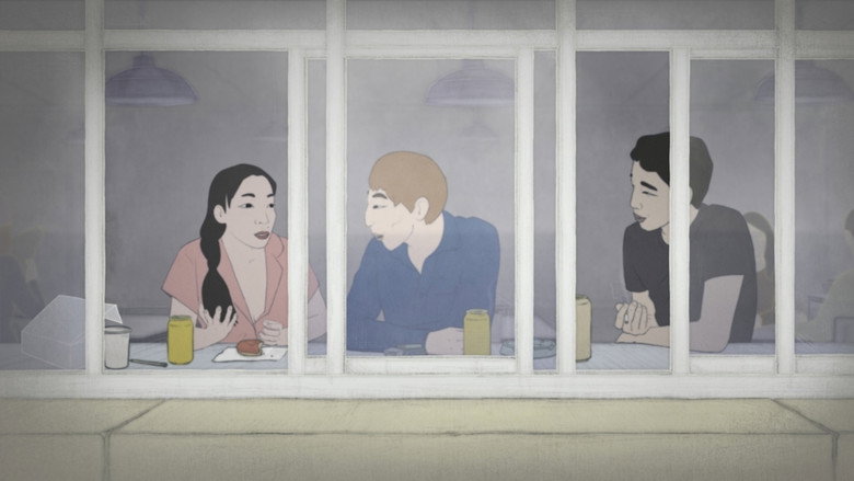 кадр из фильма Saules aveugles, femme endormie