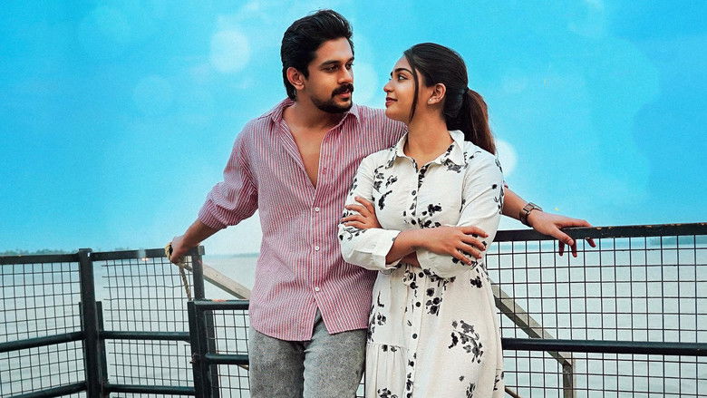 кадр из фильма സാഹസം