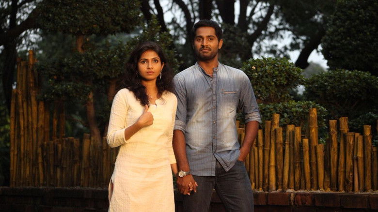 кадр из фильма காதல் கசக்குதையா