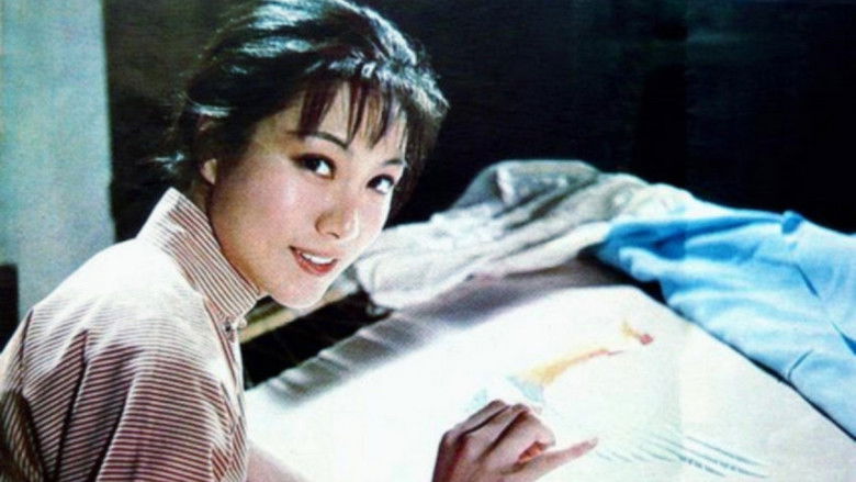 кадр из фильма 丹凤朝阳