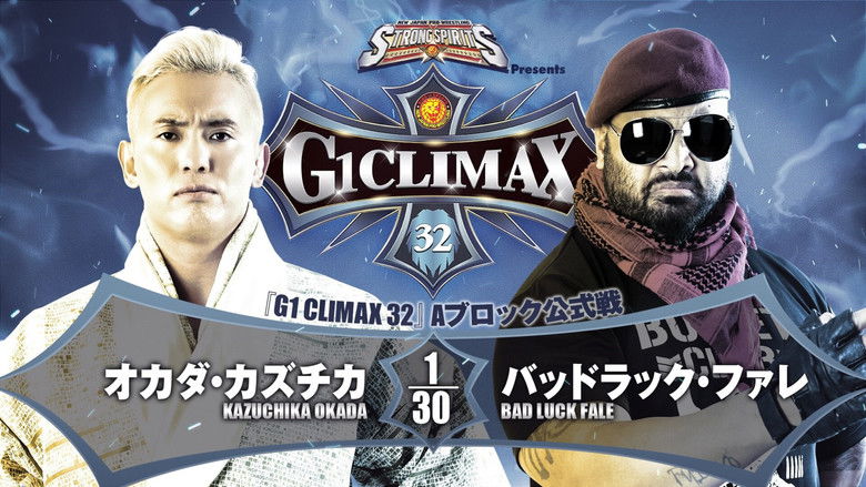 кадр из фильма NJPW G1 Climax 32: Day 9