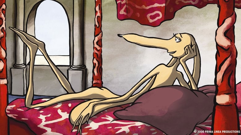 кадр из фильма У