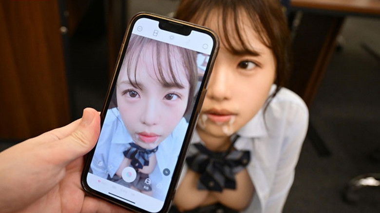 кадр из фильма SONE-463 バズりたくて…おま●こまで動画投稿されちゃったZ世代の女子●生 早坂ひめ