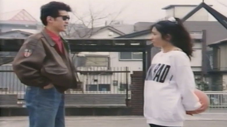 кадр из фильма 痴漢電車 奥まで押し込め！