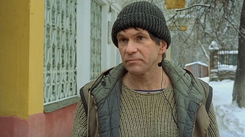 кадр из фильма Мусорщик