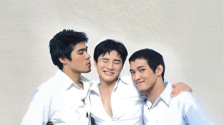 кадр из фильма เรนโบว์บอยส์ เดอะมูฟวี่