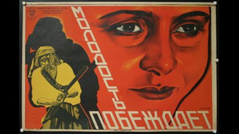 кадр из фильма Молодость побеждает