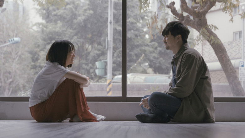 кадр из фильма 宇宙記憶