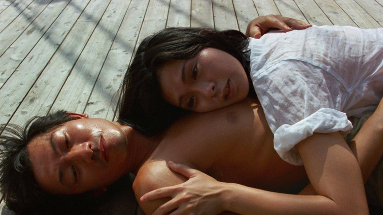 кадр из фильма 烈火青春