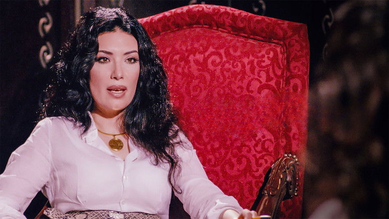 кадр из фильма أحاسيس