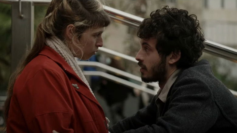 кадр из фильма נדל