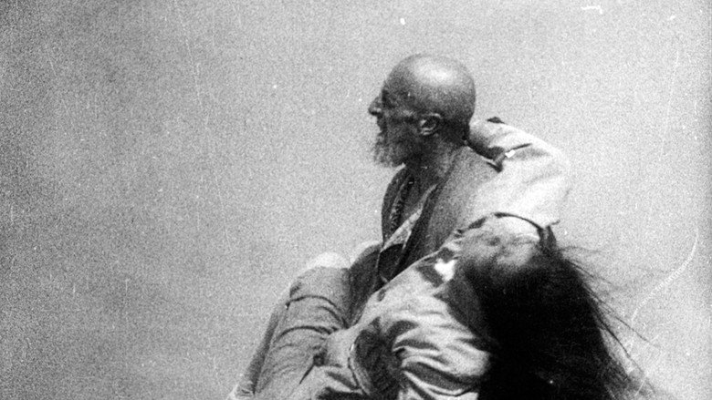 кадр из фильма Айна