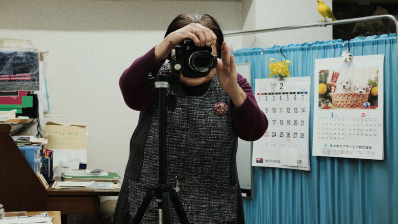 кадр из фильма 足立正生、パスポート写真を撮る