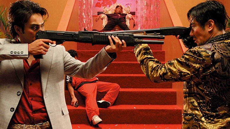 кадр из фильма Подобный дракону