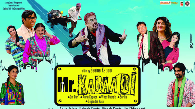 кадр из фильма Mr. Kabaadi