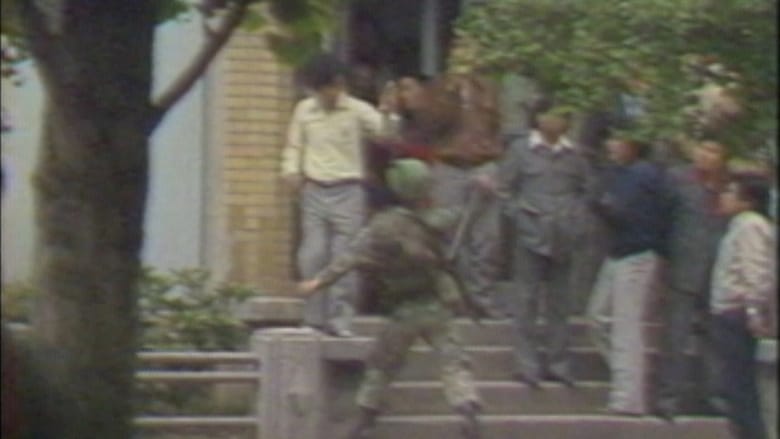 кадр из фильма 5.18 힌츠페터 스토리