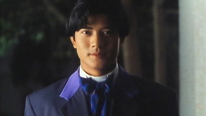 кадр из фильма 夏日情未了