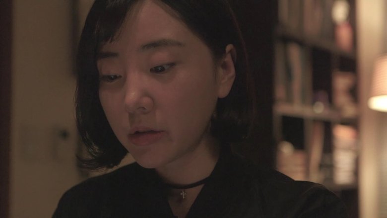 кадр из фильма 탐정사무소: 그놈의 얼굴