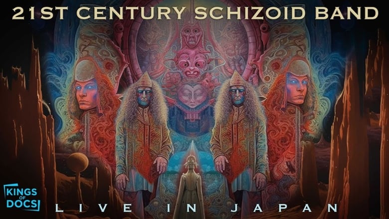 кадр из фильма 21 Century Schizoid Band live in Japan