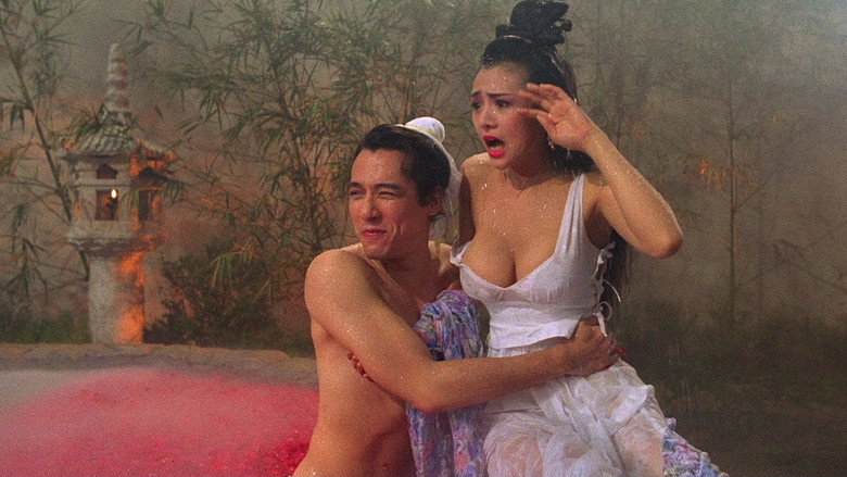 кадр из фильма Эротическая история призраков