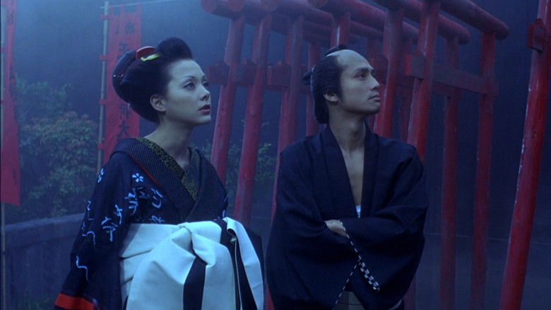 кадр из фильма Сакуран