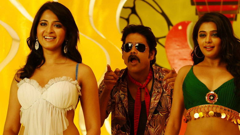 кадр из фильма రగడ