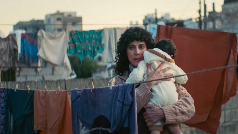 кадр из фильма اللي باقي منك