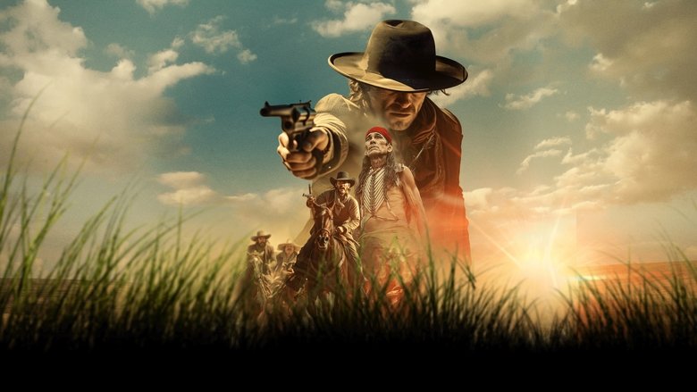 Путь справедливости