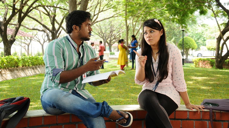 кадр из фильма கூட்டத்தில் ஒருத்தன்