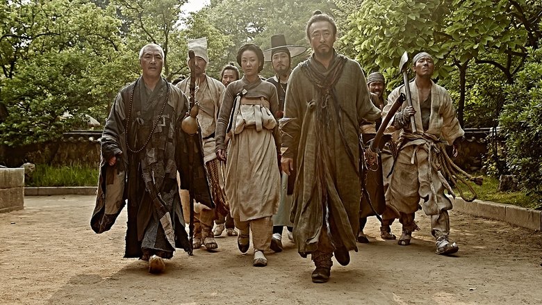 кадр из фильма Кундо: Эпоха угрозы