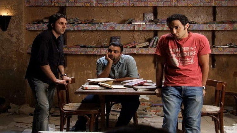 кадр из фильма ورقة شفرة