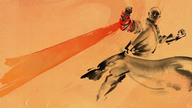 кадр из фильма Однажды в Китае 4