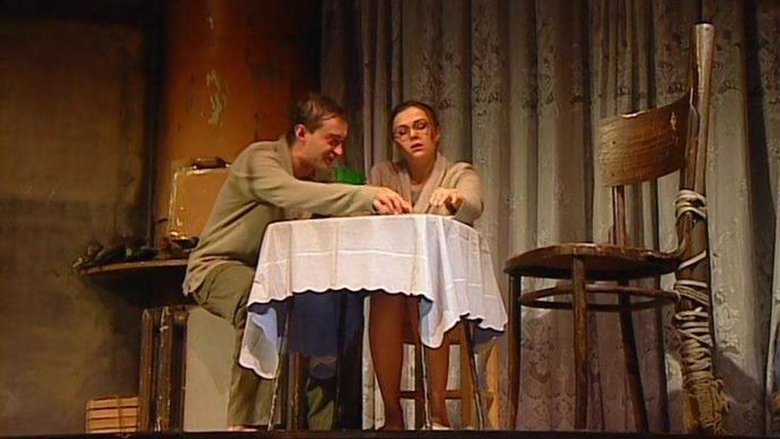 кадр из фильма Утиная охота