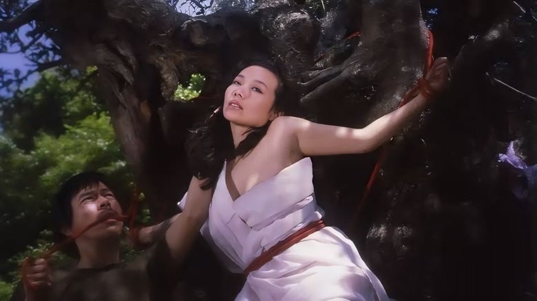 кадр из фильма 団鬼六　女秘書縄調教