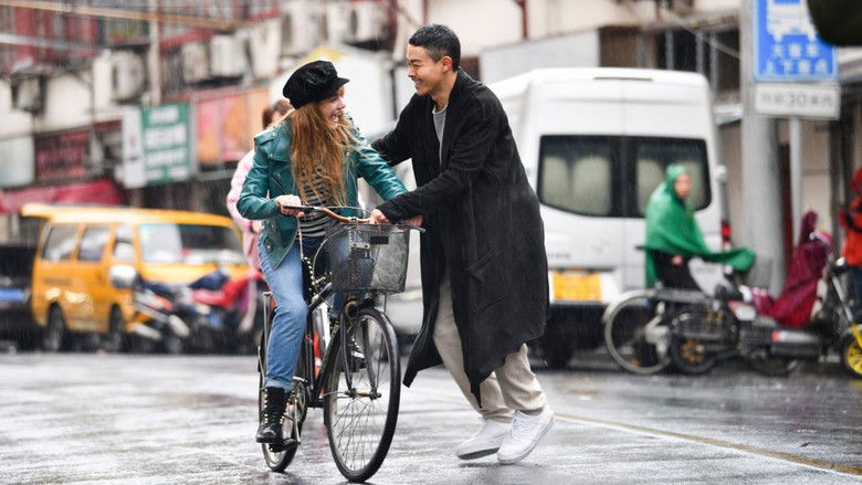 кадр из фильма Как я стал русским