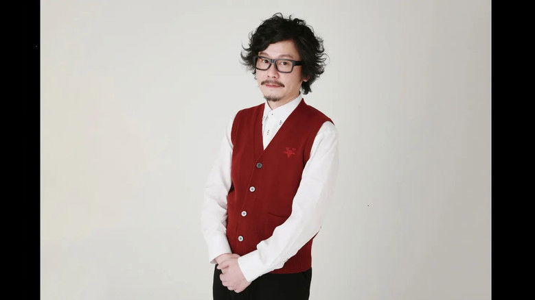 кадр из фильма マツモトクラブ セレクション