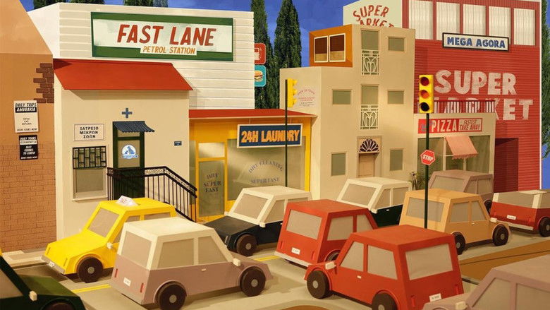 кадр из фильма In Between