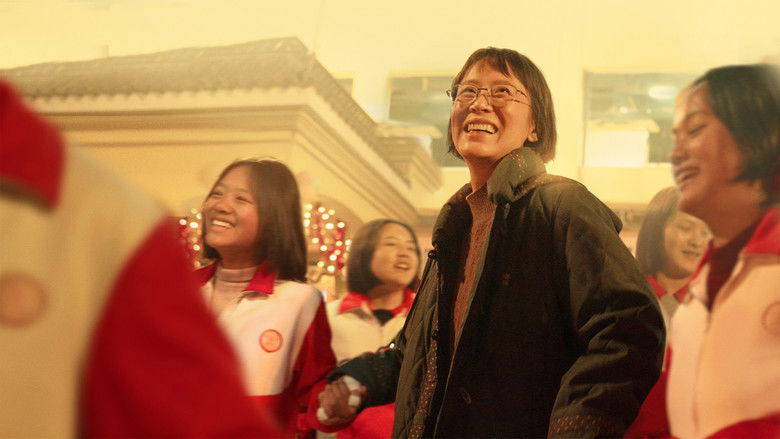 кадр из фильма 我本是高山