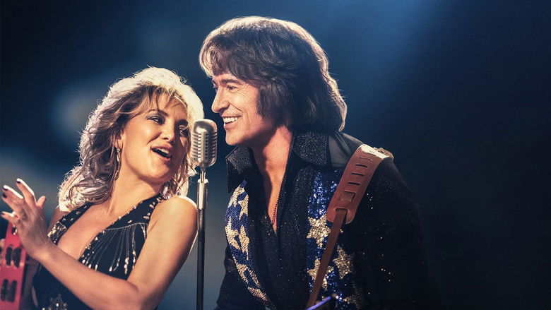 кадр из фильма Песня-грусть