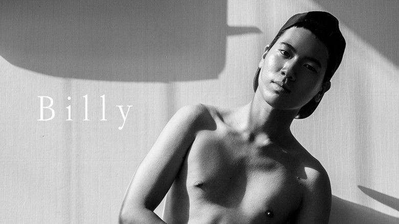кадр из фильма 빌리