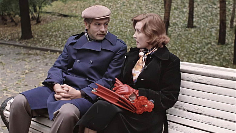 кадр из фильма Москва слезам не верит