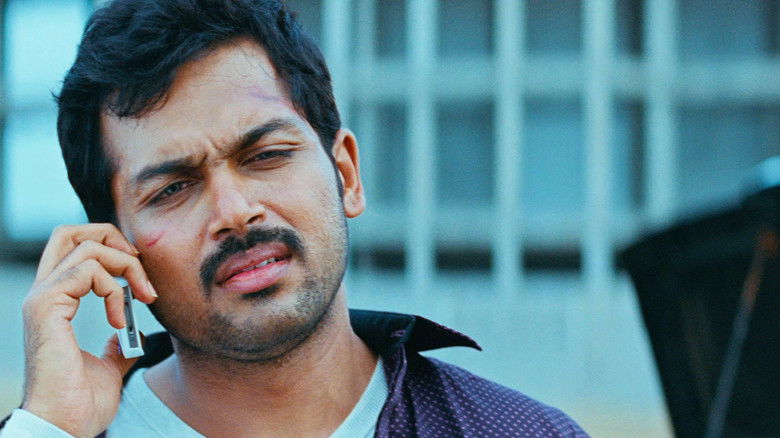 кадр из фильма பிரியாணி