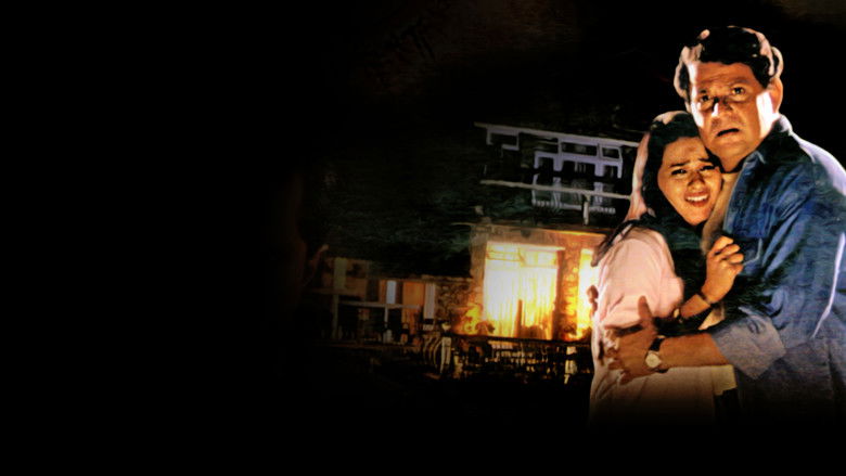 кадр из фильма खतरनाक